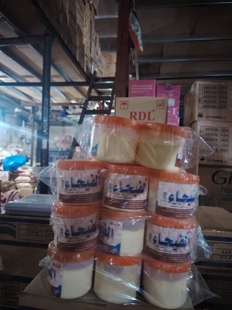 حلاوه شعر الفيحاء ابيض