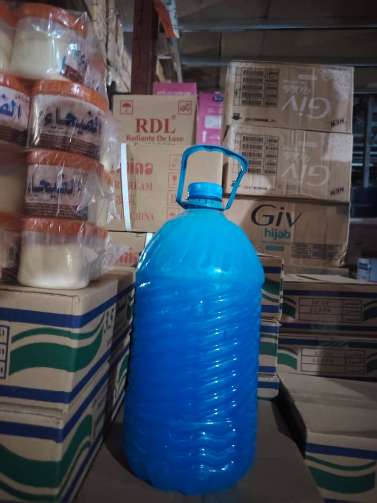 فيري صحون 5لتر معلق+عروض *3ح