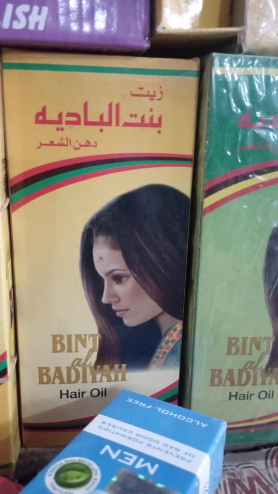زيت بنت الباديه منوع*24حبه