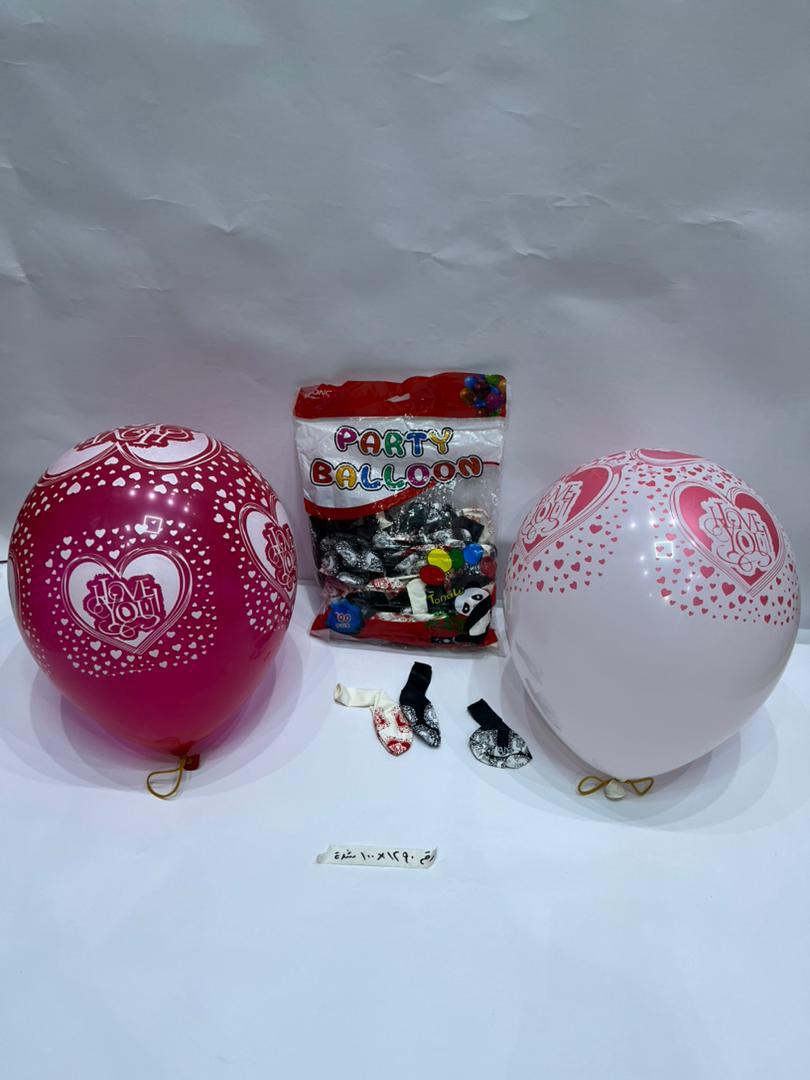 بالونات عبارات عيد سعيد+ملون صافي