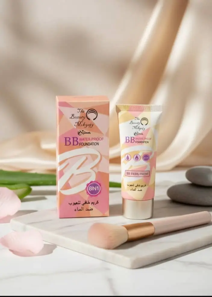 كريم اساس مكياجي مزاز بيج