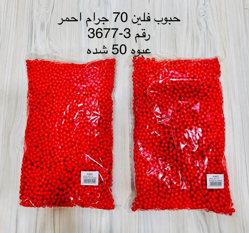 حبوب فليت 70جرام 3677 -2.3