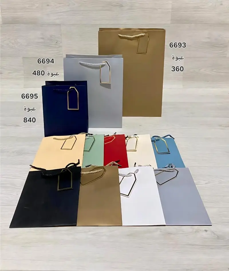 اكياس جلد واسط 6623+6626+6625