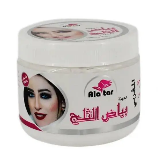 كريم مغربي بياض الثلج