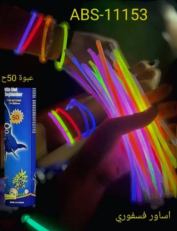 اساور  فسفوري 100- كبير