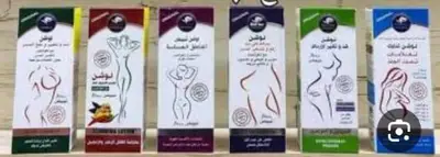 صورة 1