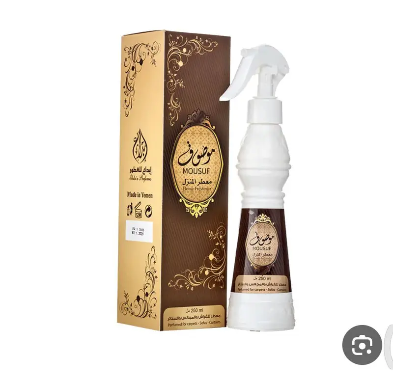 معطر مفارش شكيب صغبر