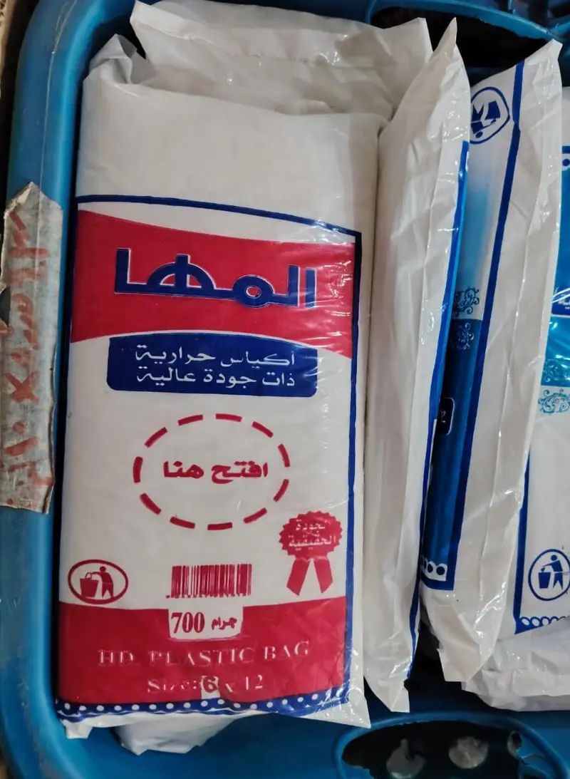 حراري المهاء صغير رقم5-6   *10طبل