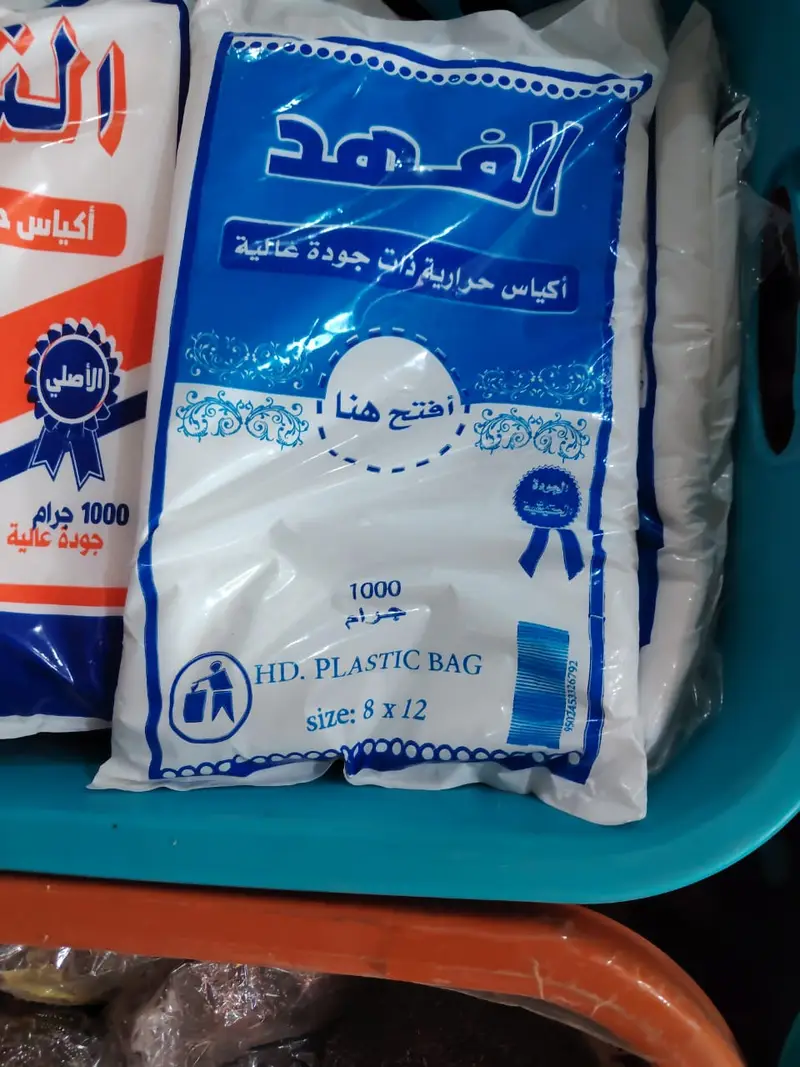 حراري الفهد10عريض*10طوب