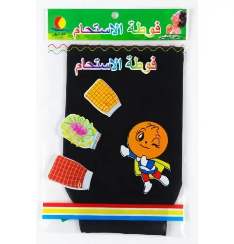 ليفت جسم  مغربي