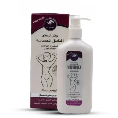صورة 3