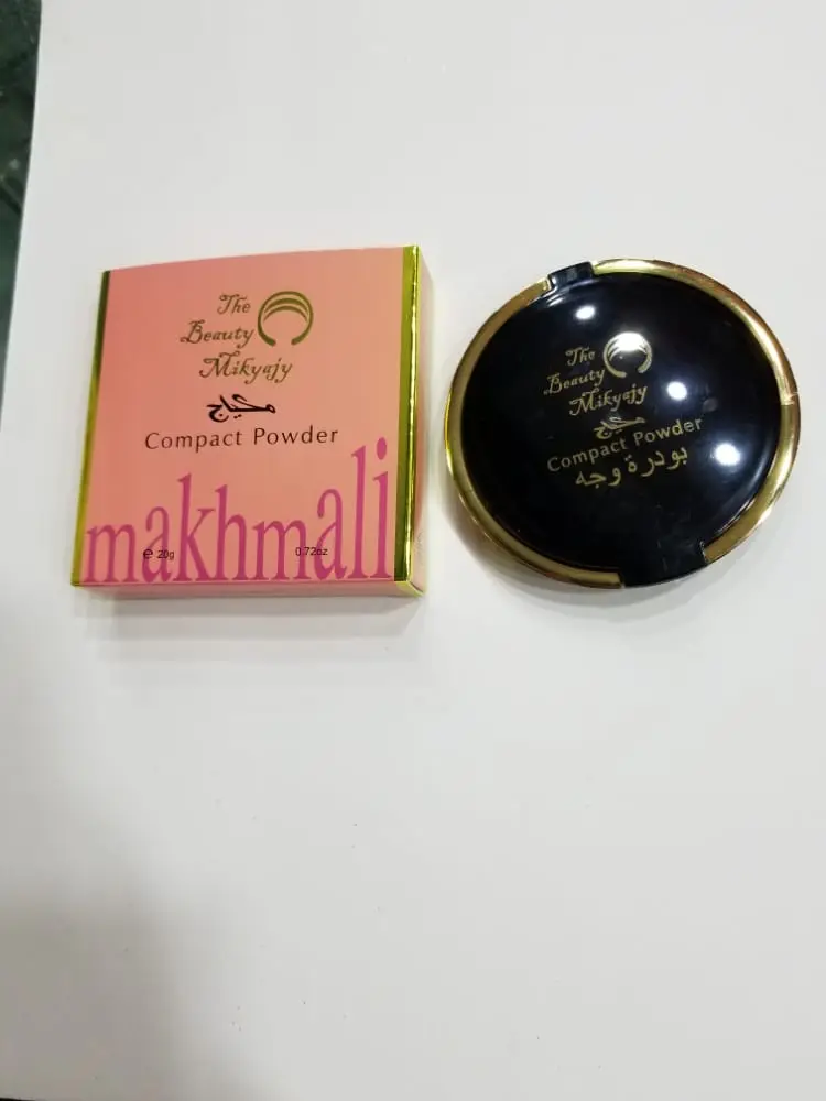 بودره مكياجي  مدور واسط