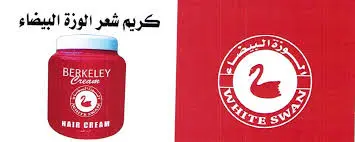 كريم شعر الوزه*24