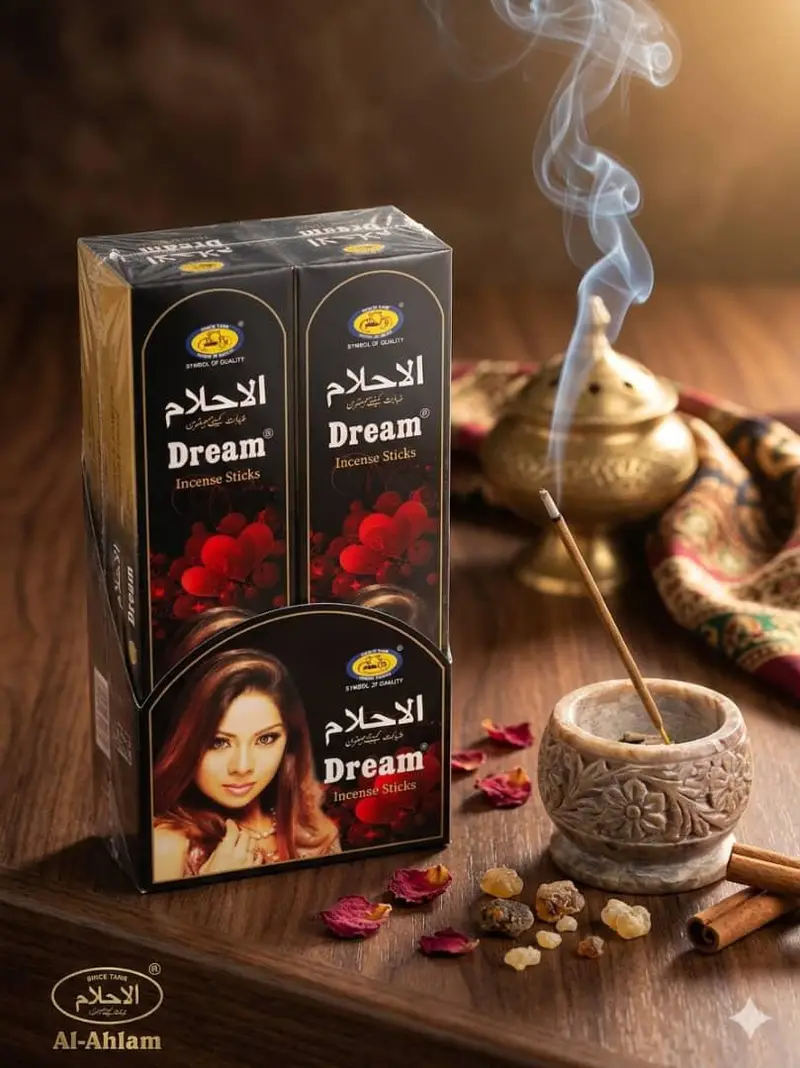 ند هندي الاحلام*30ب