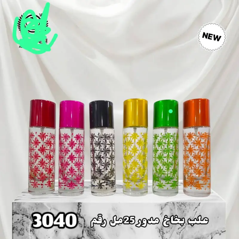 فاضي عطر بخاخى زجاج 30م24د