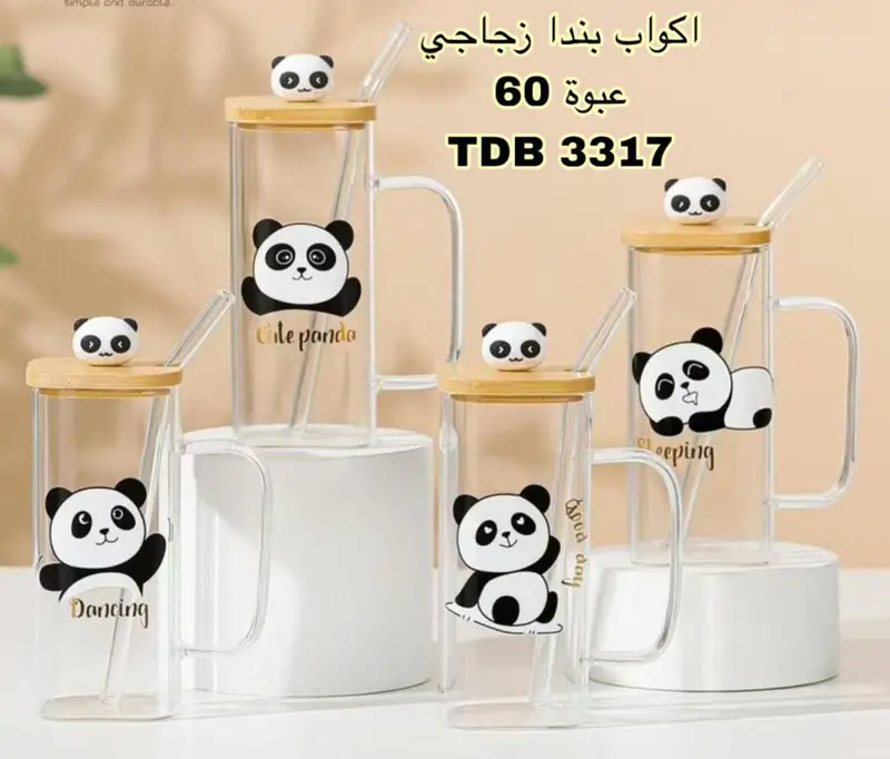 اكواب زجاجي باندا غط خشب 3317