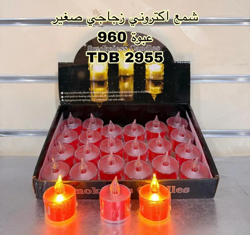 شمع بطاريه دمعه احمر 2955