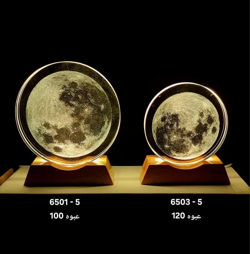 تحف مضوي صغير 6502+6503