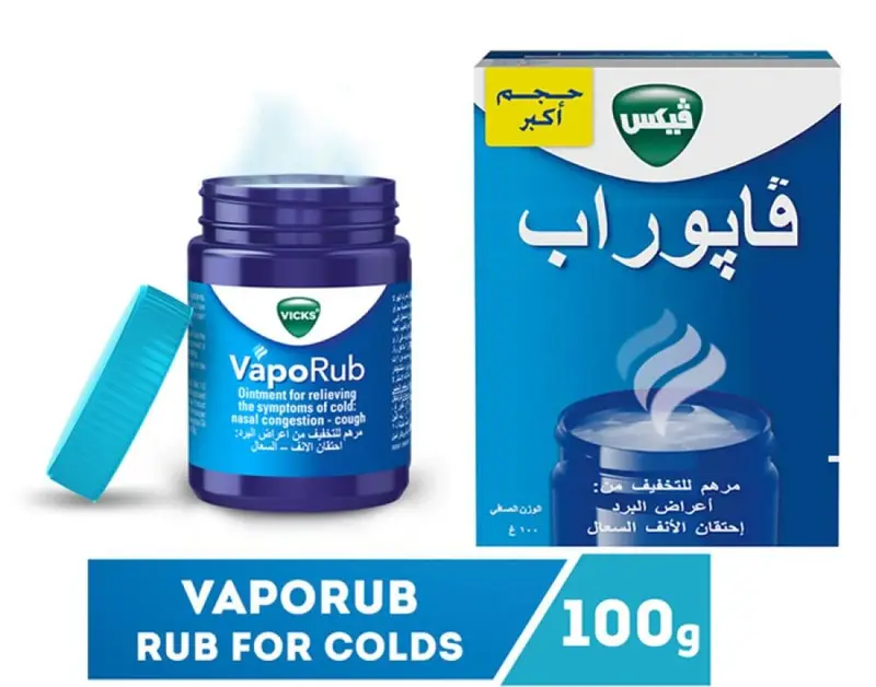 فكس فايوراب الاصلي 100ج
