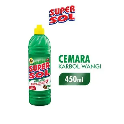 سوبر سل صغير *12
