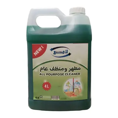 ديتول معقم 5 لتر *4حـ