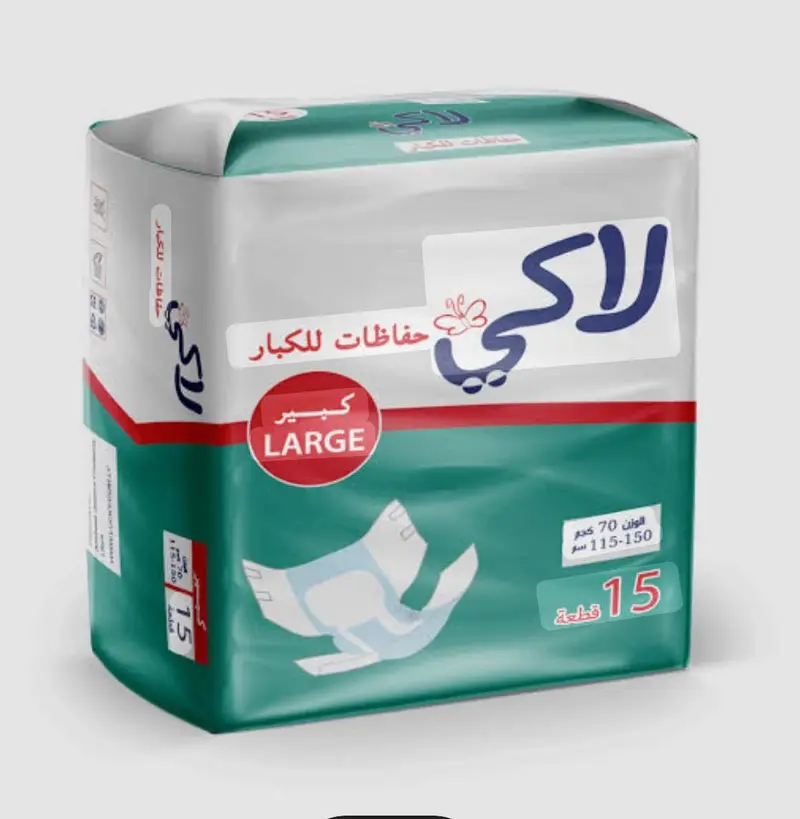 حفاضات عجزه لاكي 30ح كبير *4ط
