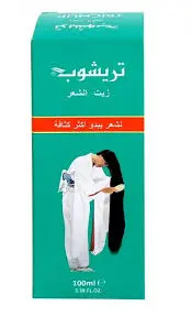 زيت تريشوب 100ملي الاصلي