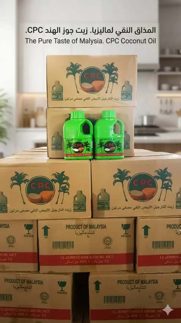 زيت رانجيل  سي بي سي دباب 400مل  الاصلي *12ح