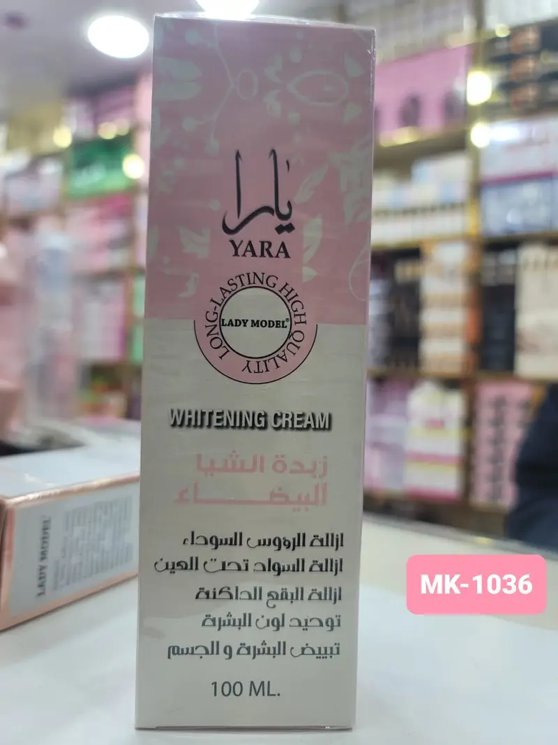 كريم وجه 1036*//6020