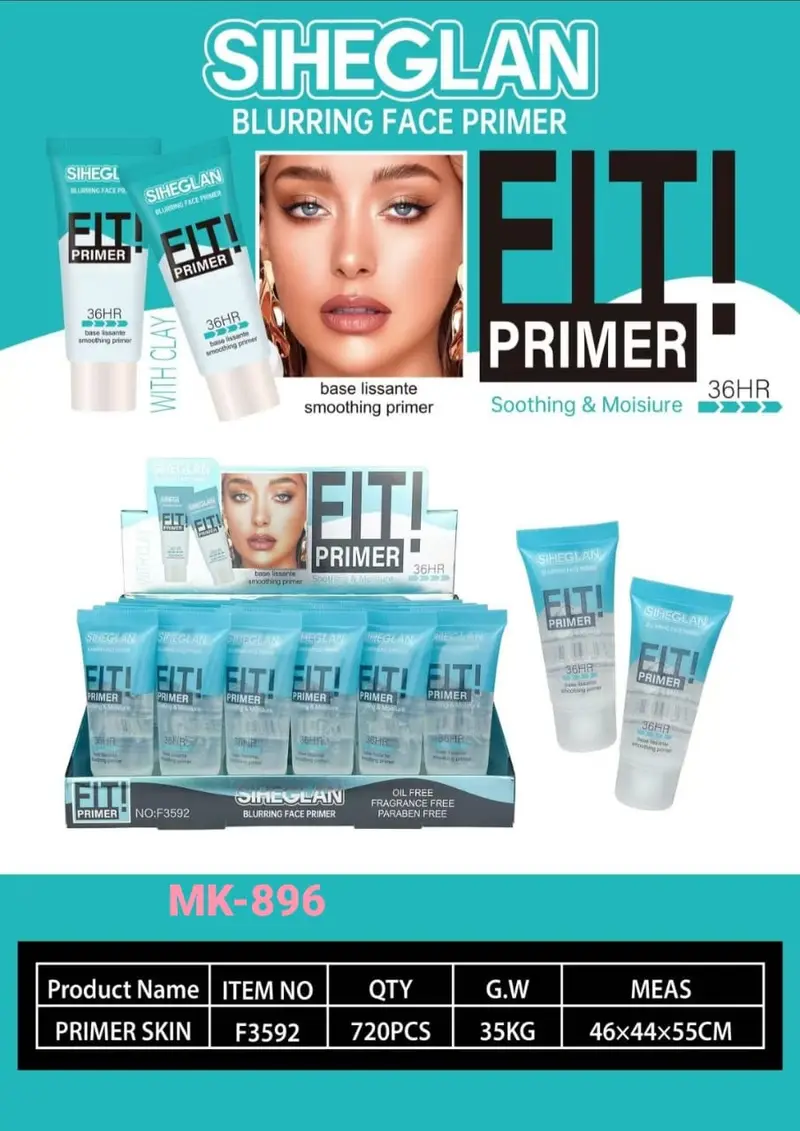 بريمر سكاين896+897*//3592*//3588