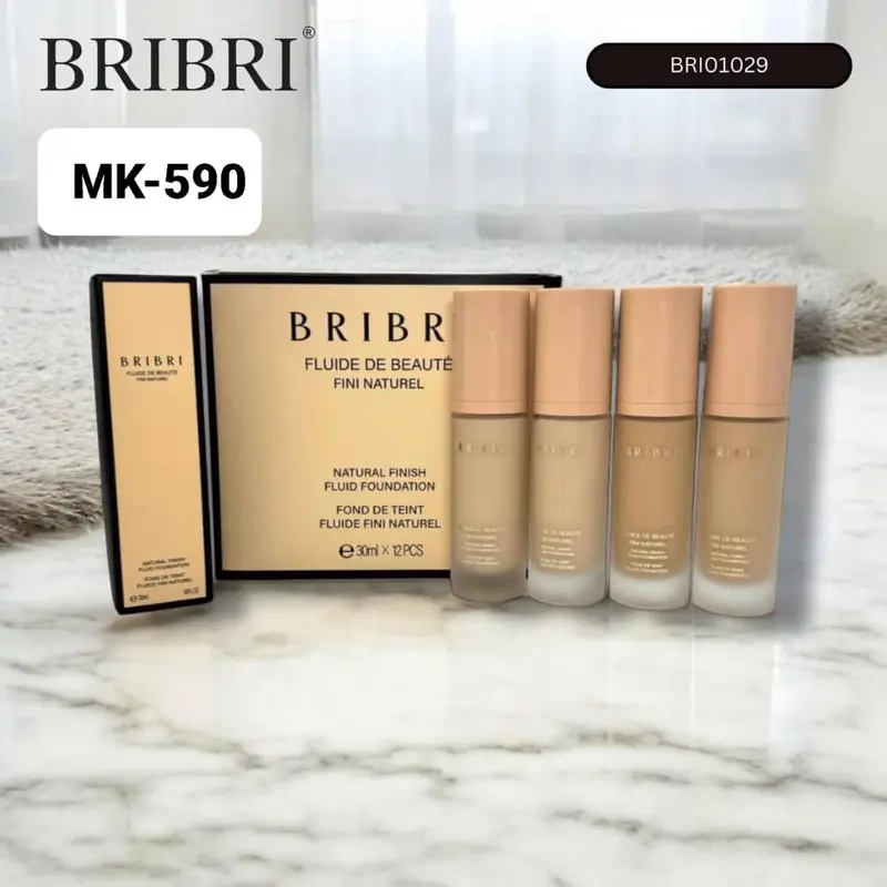 كريم اساس 590 *//1029