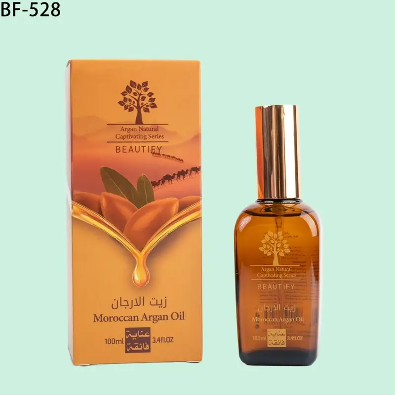 سيريوم زيت الارجان الاصلي/بيوتيفي