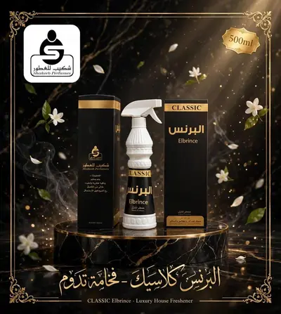 صورة 1