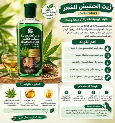 صورة 2