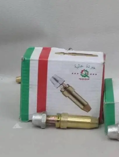 عمدان ضغاط 26