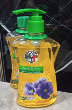 صابون سائل 450 مل - بو فالو
