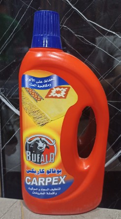 كاربكس - بو فالو