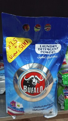 بودرة 4 كيلو - بو فالو