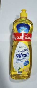 سائل جلي الافراح 650 مل