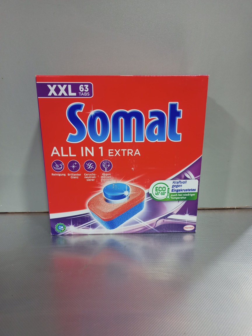 سومات اقراص 63 قرص
