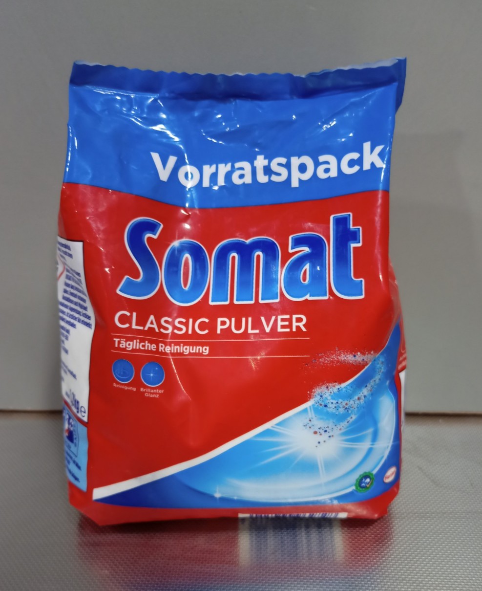 سومات مسحوق منظف للجلاي