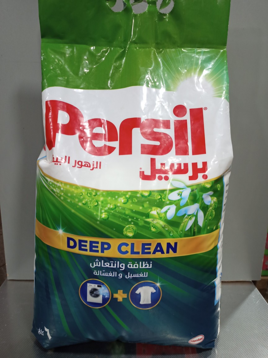 برسيل 6 كغ - زهور