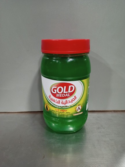 غولد سوبر جل 900 غرام الاصيل