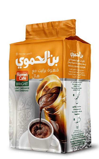 بن الحموي قهوة مع هال برايت اصفر 200غ