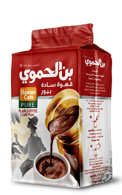 بن الحموي قهوة موكا سادة حمراء 500غ