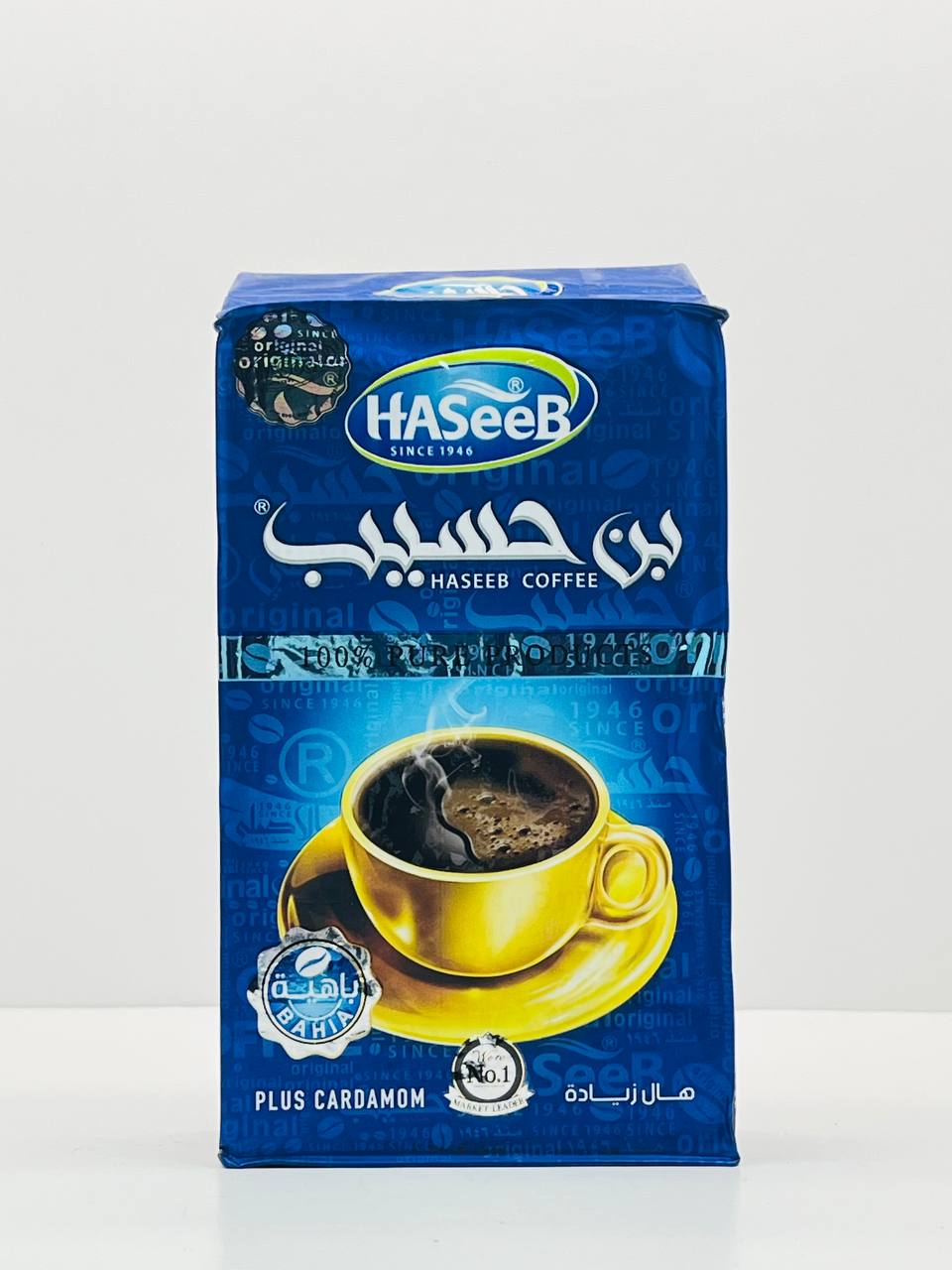 بن الحسيب  ازرق 200غ