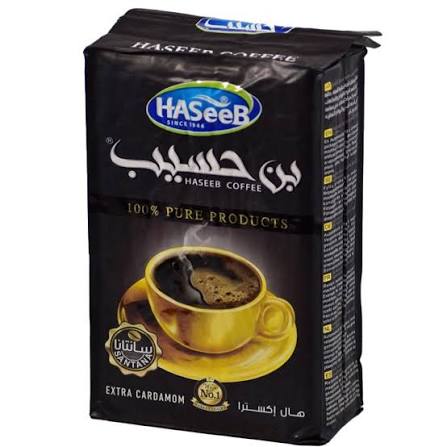 بن الحسيب اسود 500غ