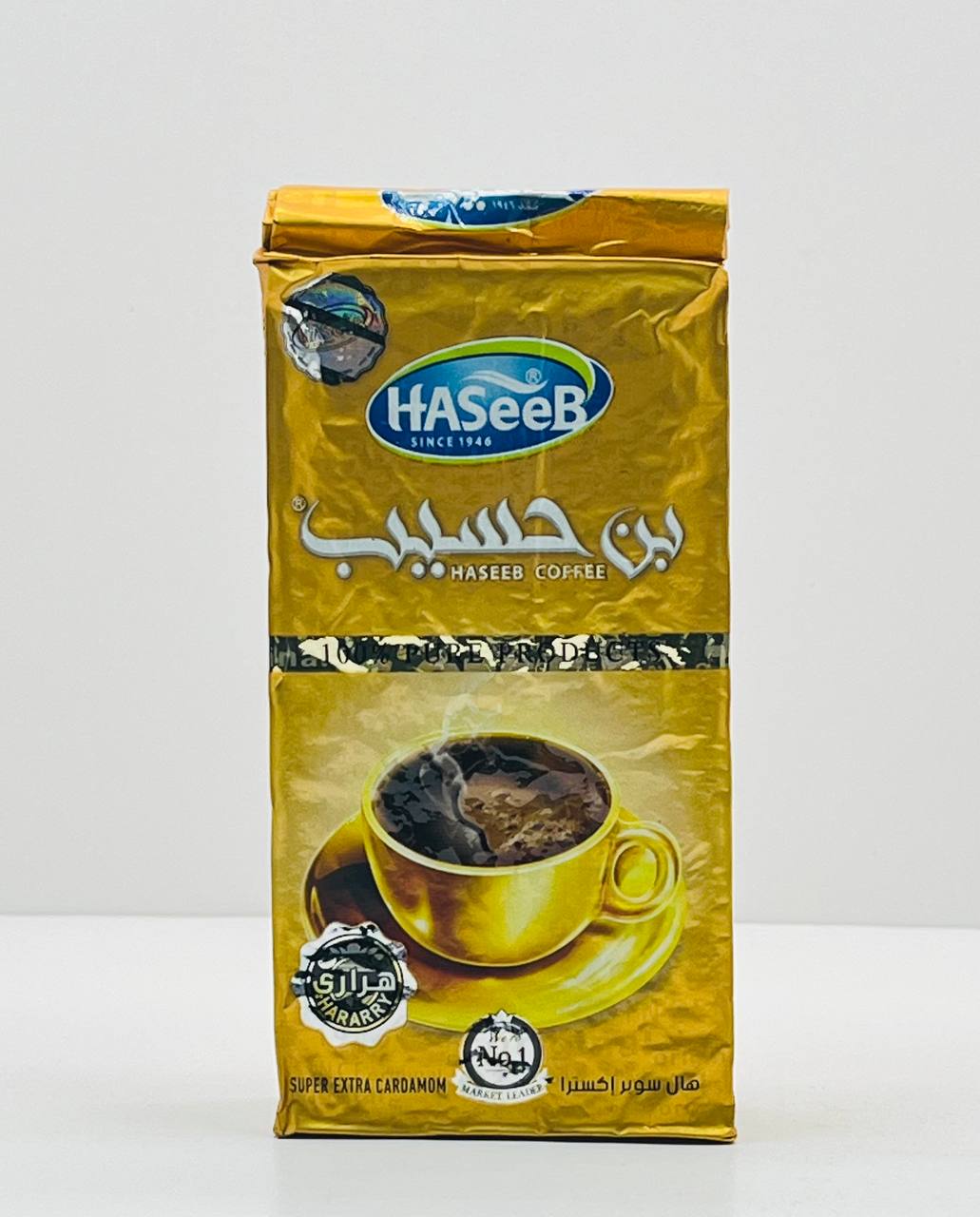 بن الحسيب ذهبي 500غ