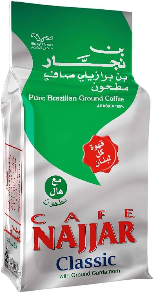 بن نجار كلاسيك اخضر مع هيل 500غ