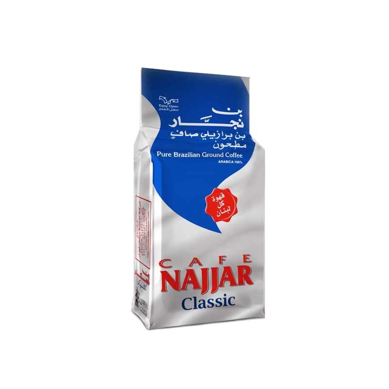 بن نجار كلاسيك ازرق 200 غ